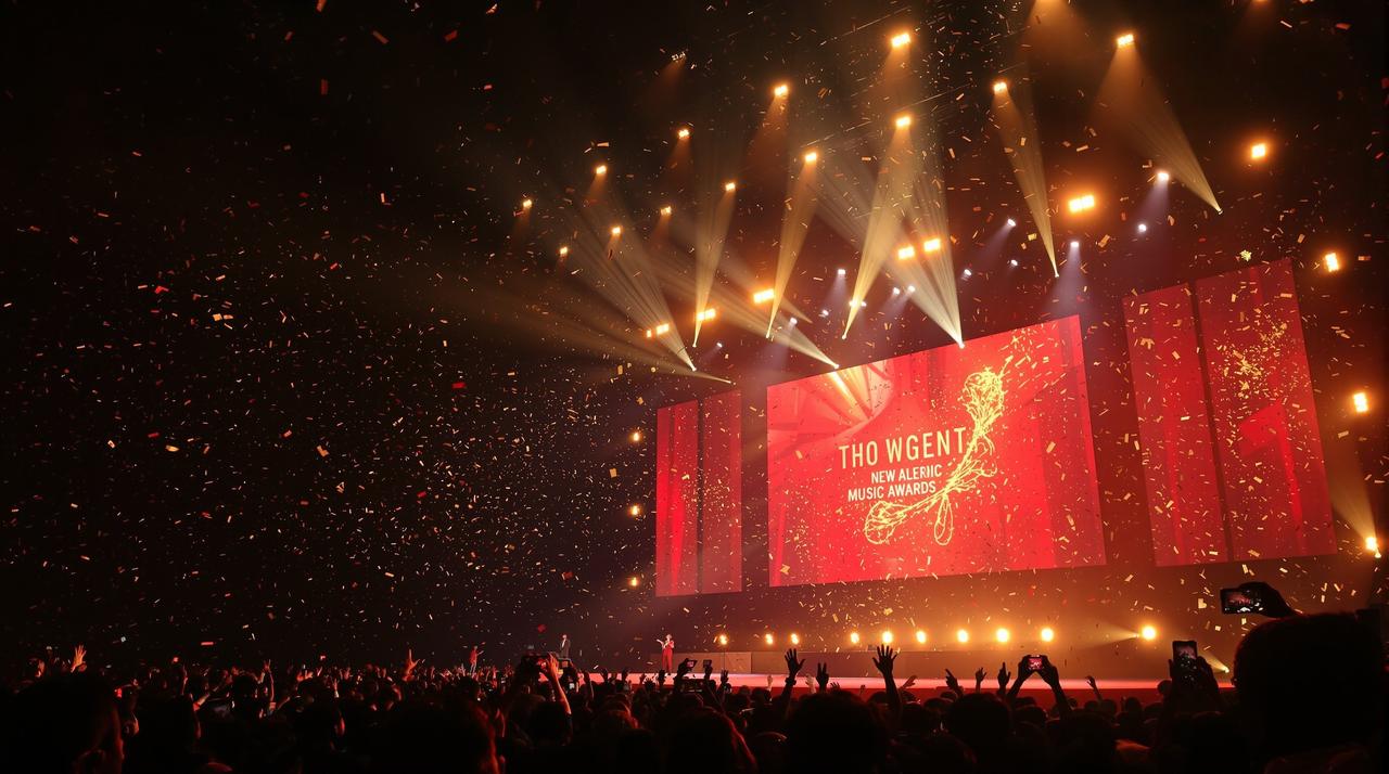 原神马影院音乐盛典：2025华语流行音乐颁奖典礼完整版